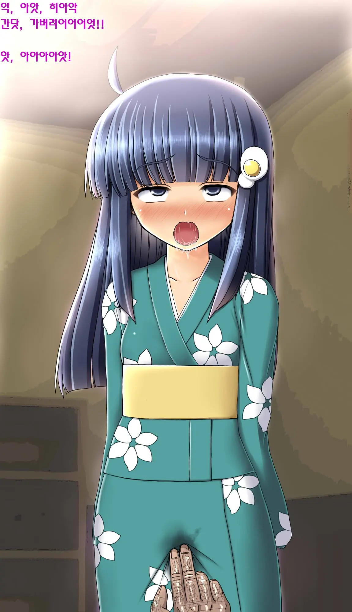 Saimin Rape De Shimai O Chinpo Ana Ni Suru